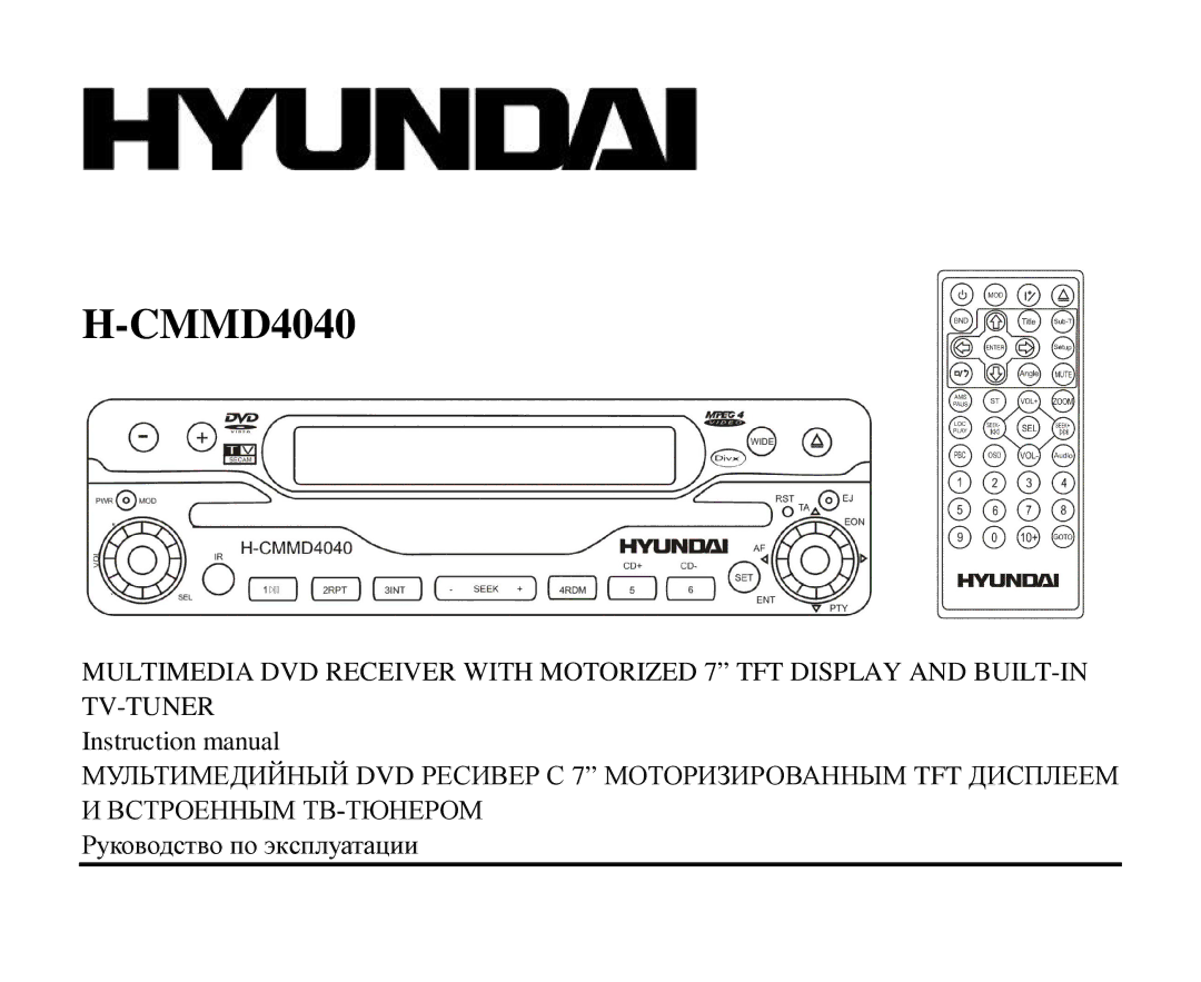 Hyundai H-CMMD4040 instruction manual 