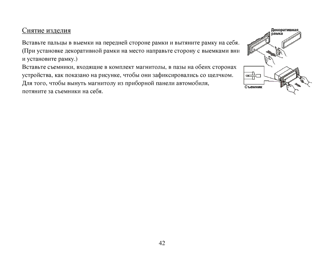 Hyundai H-CMMD4044 instruction manual 