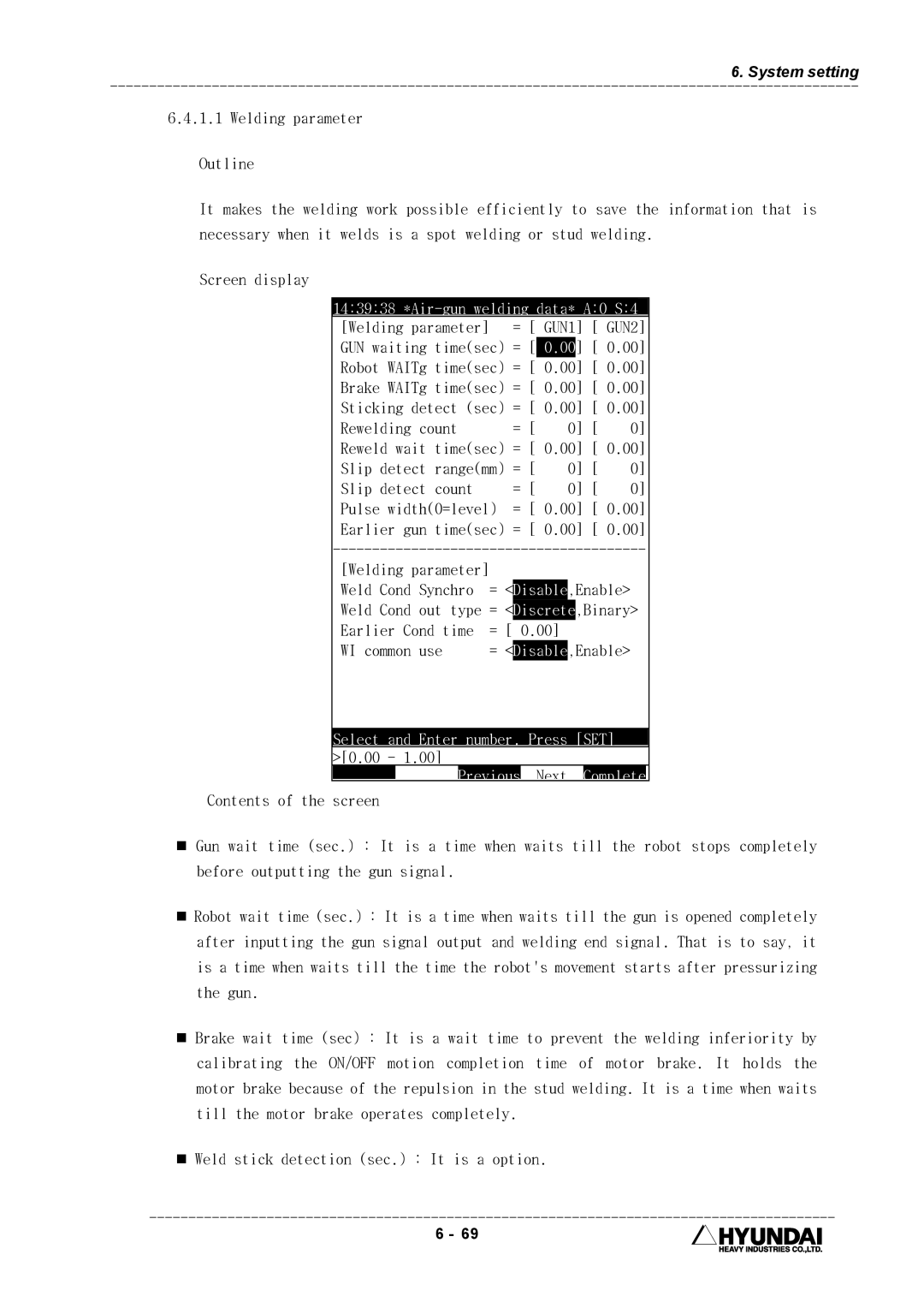 Hyundai HI4 operation manual 143938 *Air-gun welding data* A0 S4 