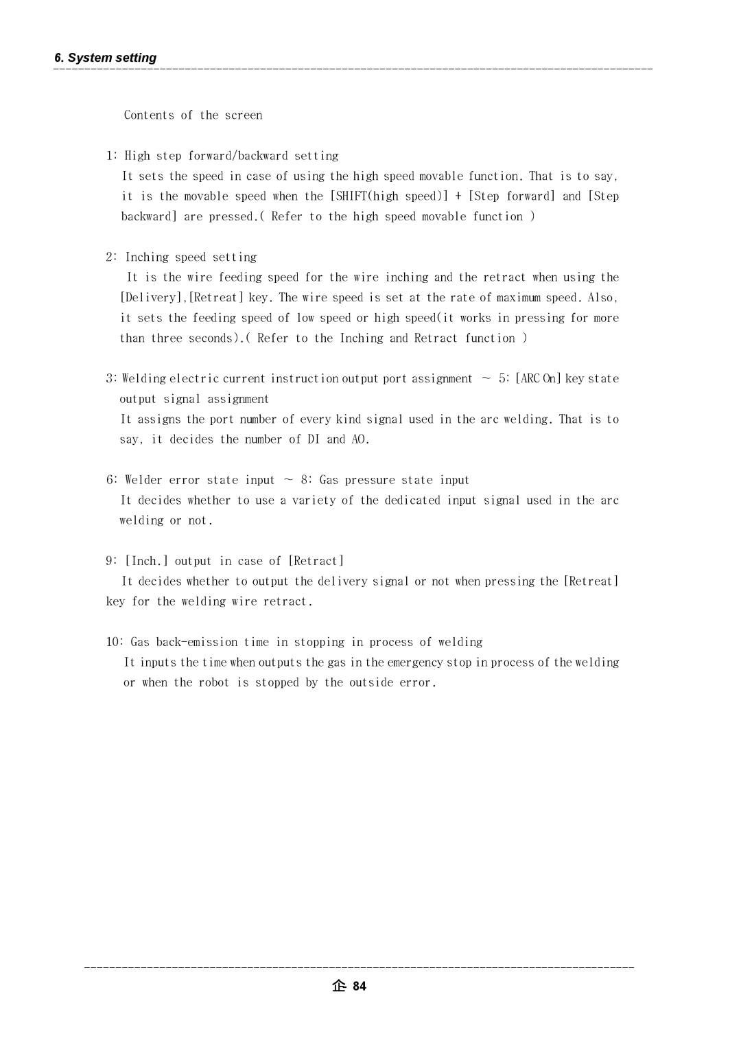 Hyundai HI4 operation manual Contents of the screen High step forward/backward setting, Inching speed setting 