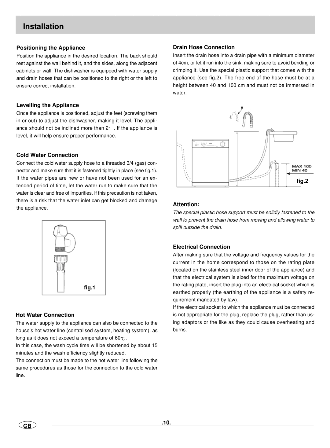 Hyundai IT DW12-BFM ME manual Installation 