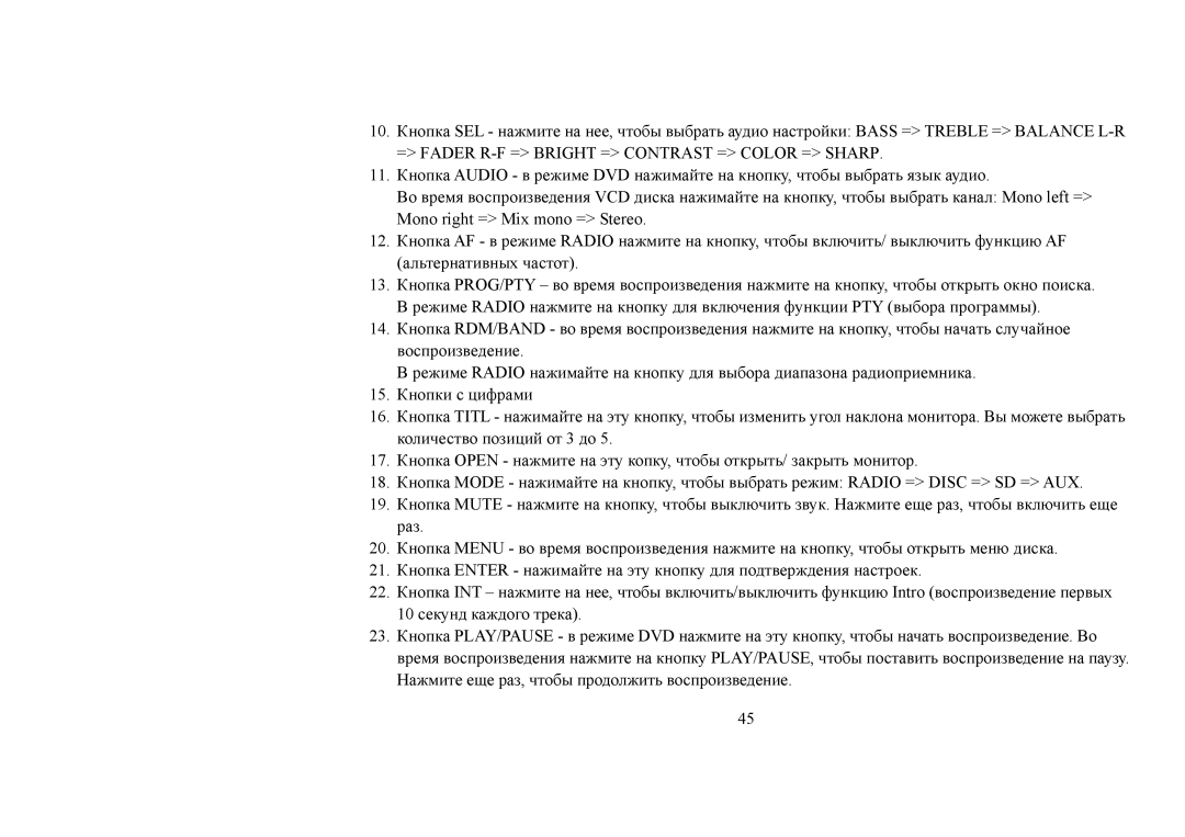 Hyundai IT H-CMD4006 instruction manual 