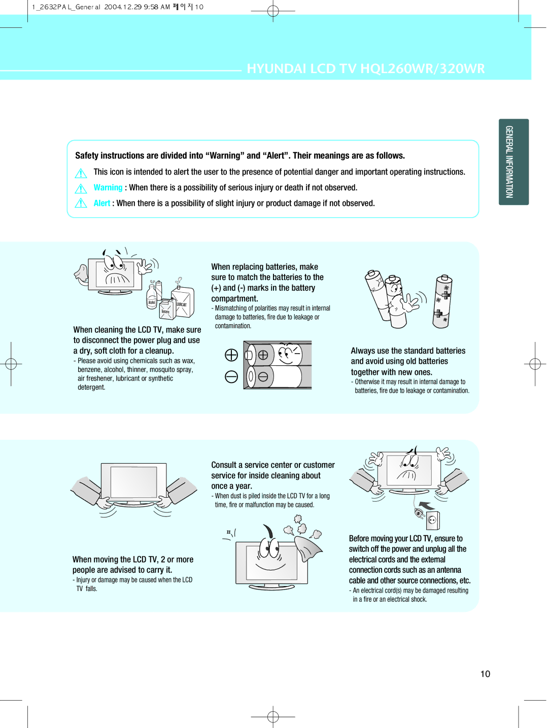 Hyundai IT 320WR, HQL260WR manual + and marks in the battery compartment 