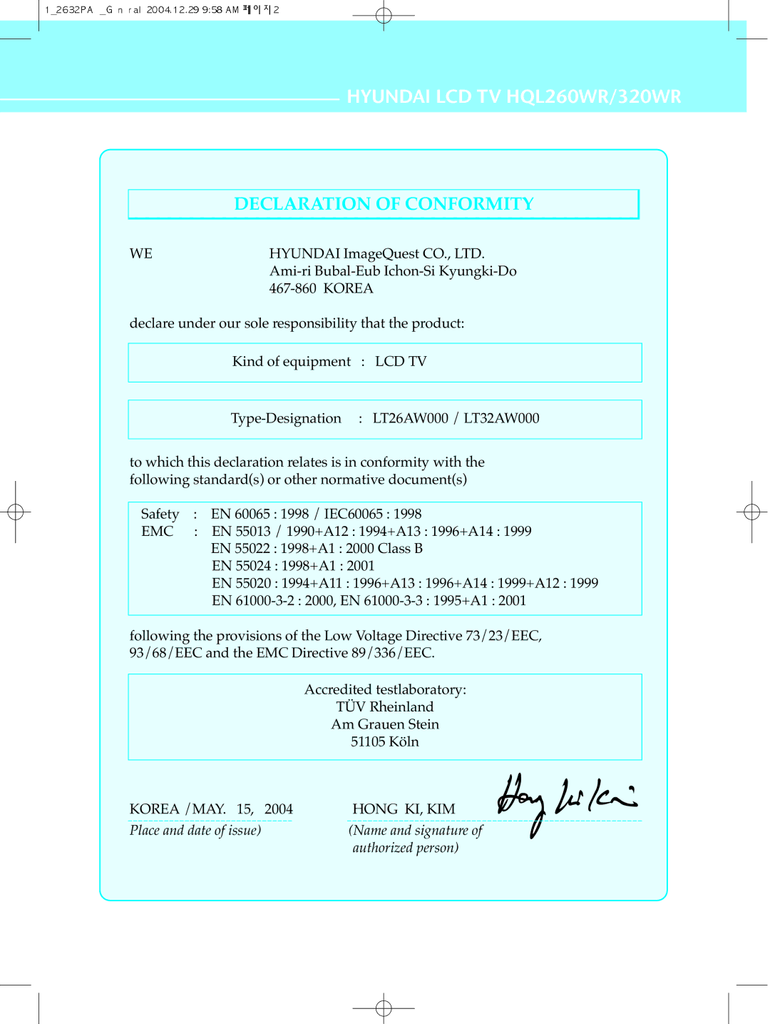 Hyundai IT 320WR, HQL260WR manual Declaration of Conformity 