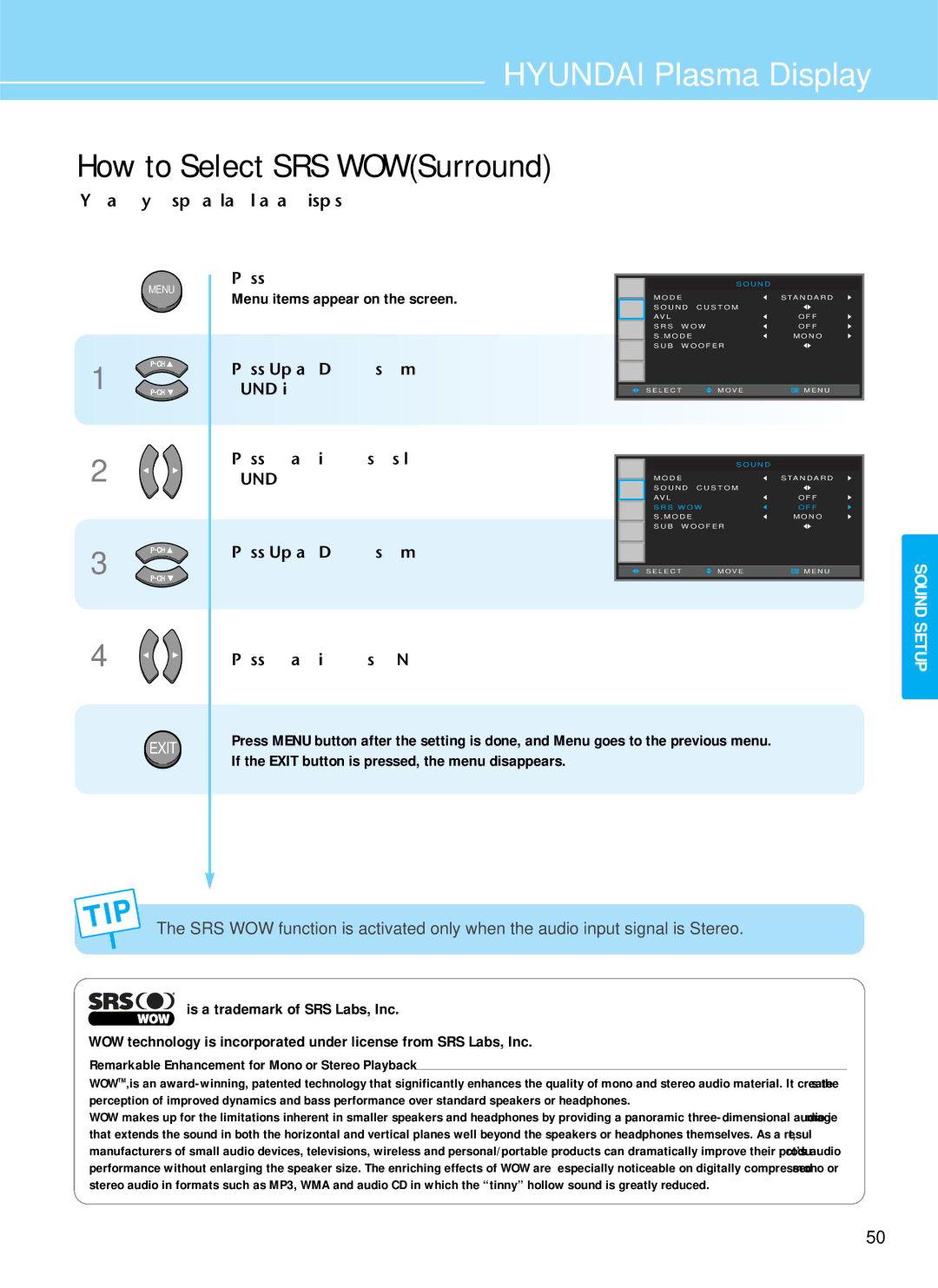 Hyundai IT HQP501HR, HQP421SR, HQP421HR How to Select SRS WOWSurround, You can enjoy the spectacular, clear and crisp sound 