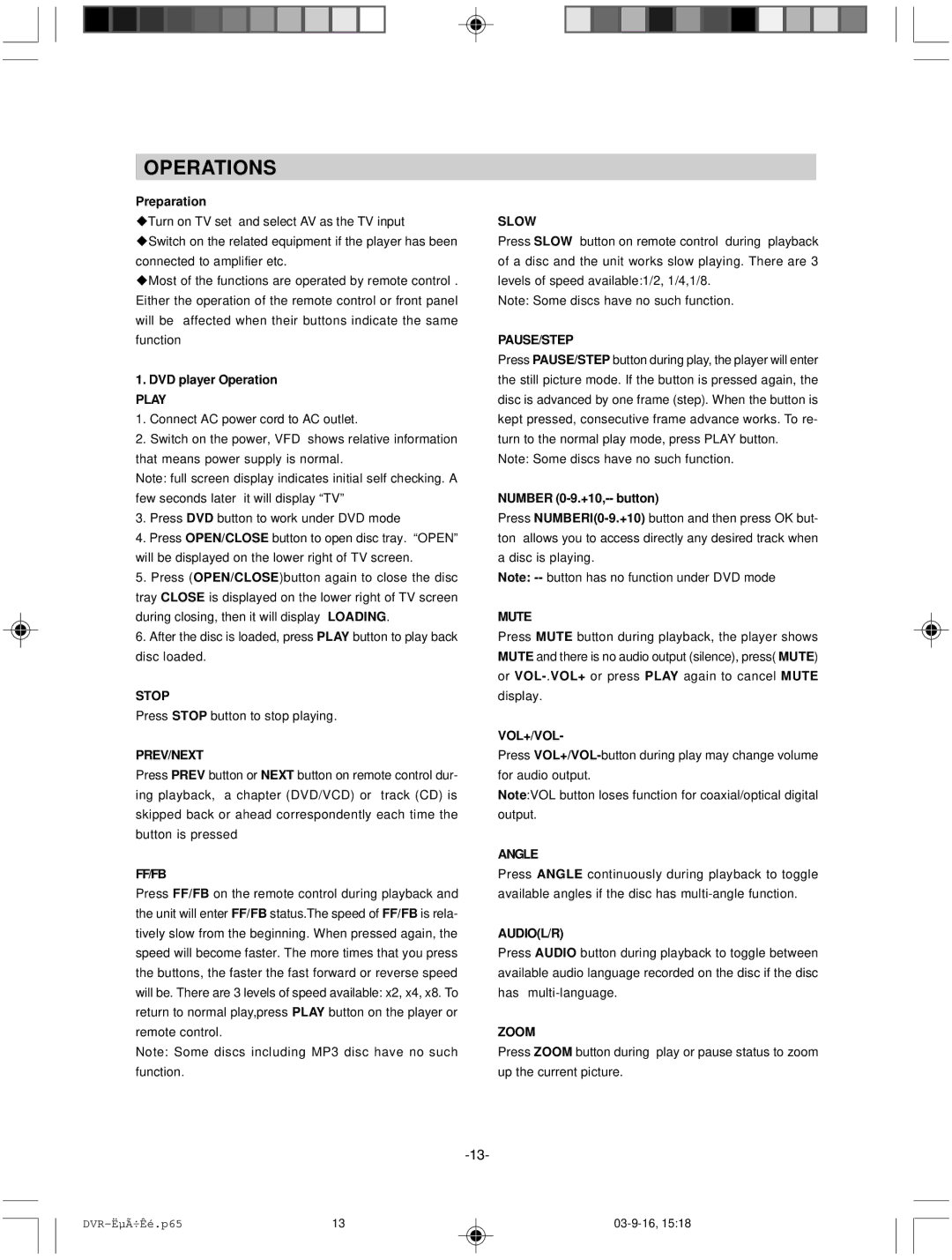 Hyundai IT HY-DVDR instruction manual Operations 