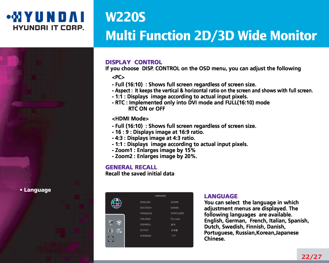 Hyundai manual W220S Multi Function 2D/3D Wide Monitor, Display Control, General Recall, Language, 22/27 