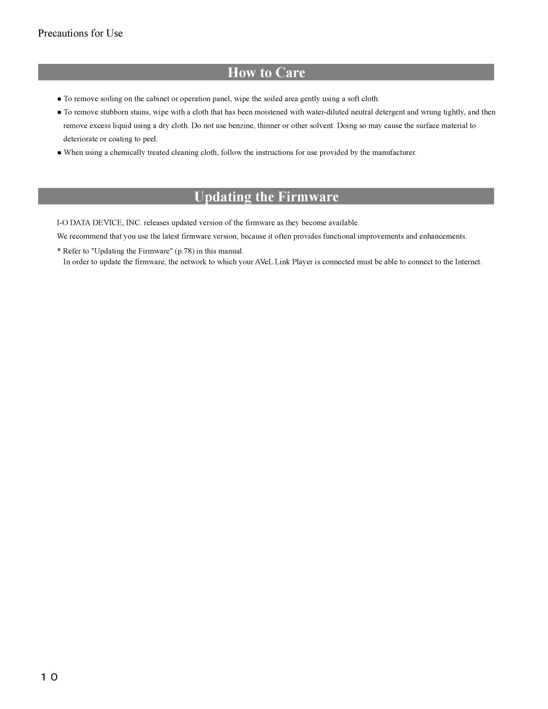 I-O Display Systems SRDVD-100U user manual How to Care, Updating the Firmware, Precautions for Use 