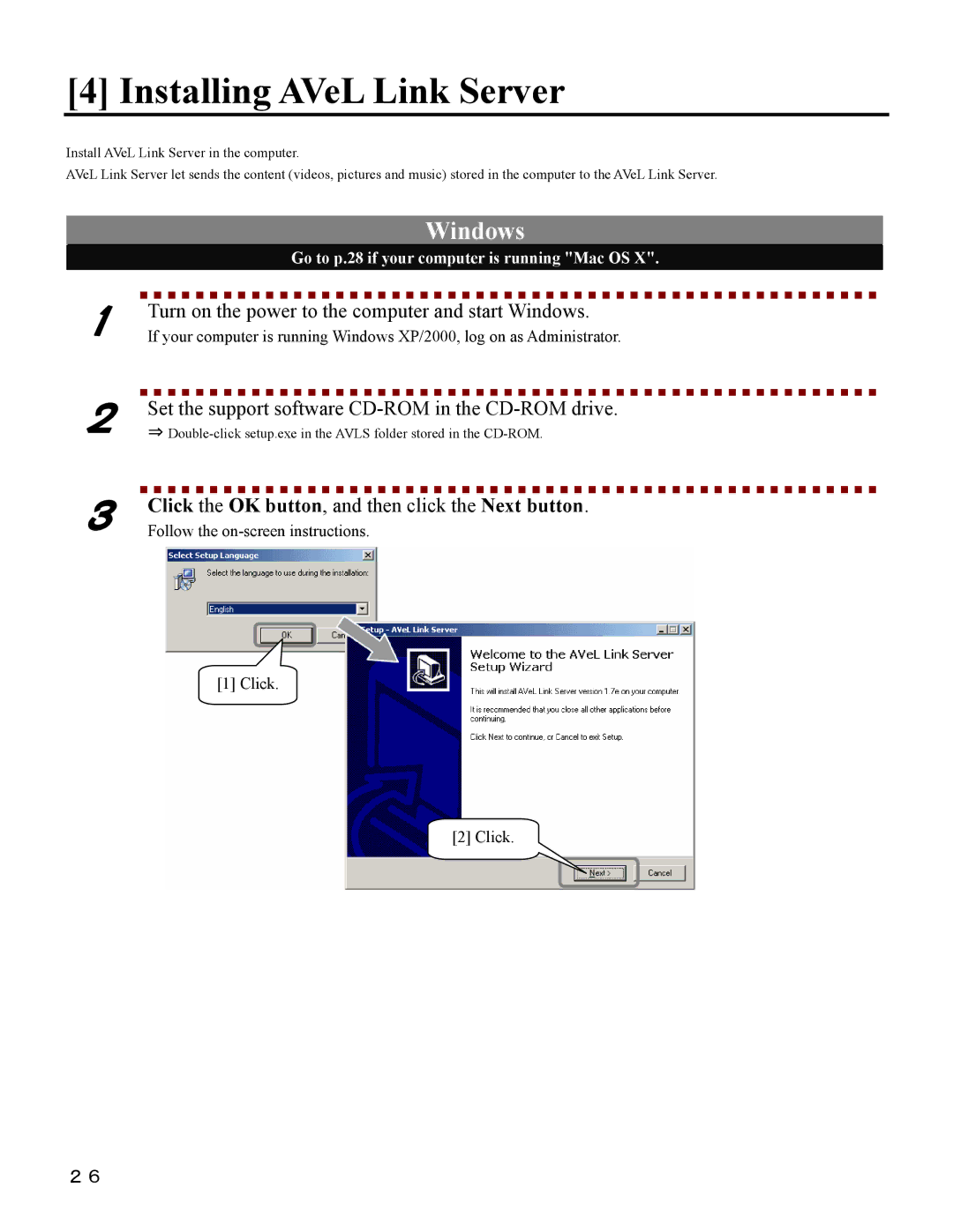 I-O Display Systems SRDVD-100U Installing AVeL Link Server, Windows, Click the OK button, and then click the Next button 