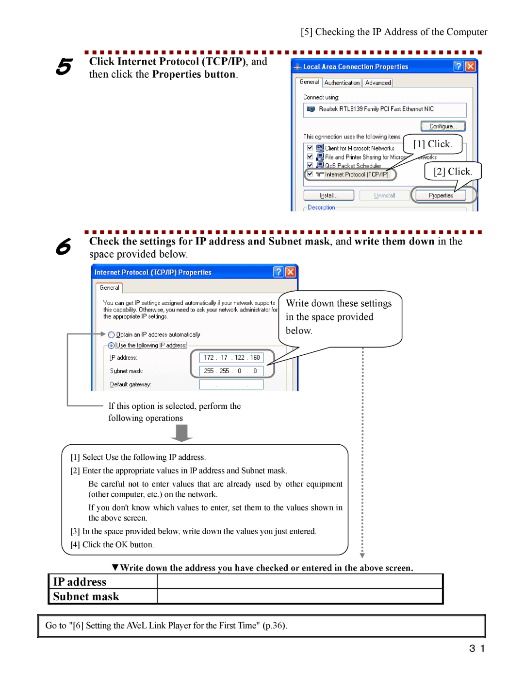 I-O Display Systems SRDVD-100U user manual IP address Subnet mask, Write down these settings in the space provided below 