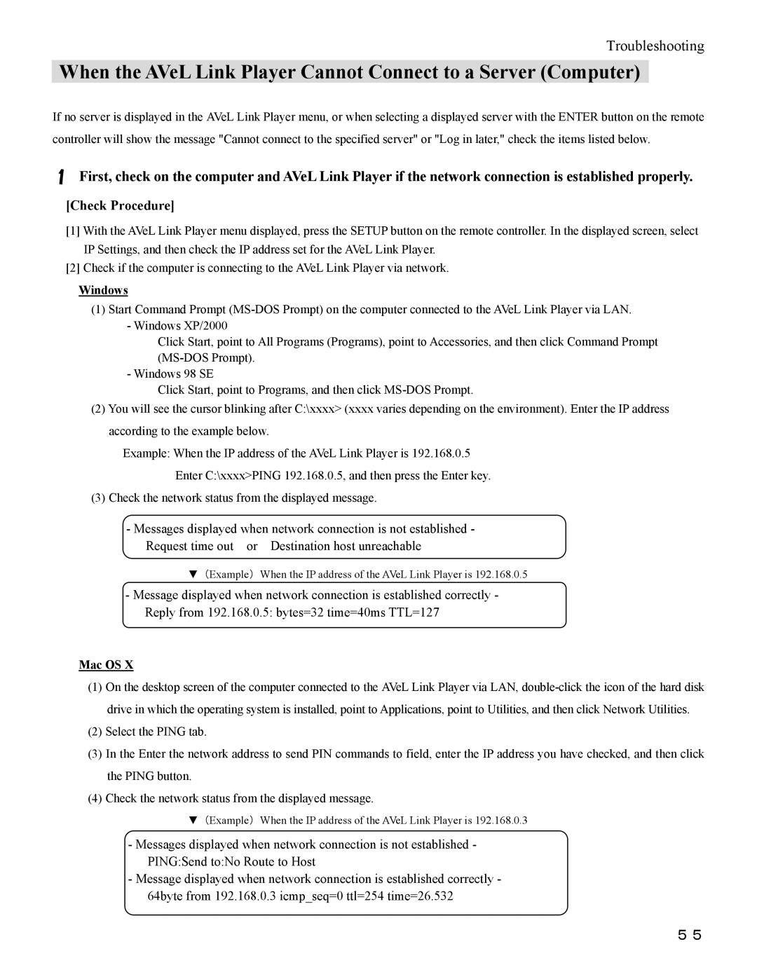 I-O Display Systems SRDVD-100U user manual Check Procedure, Windows 