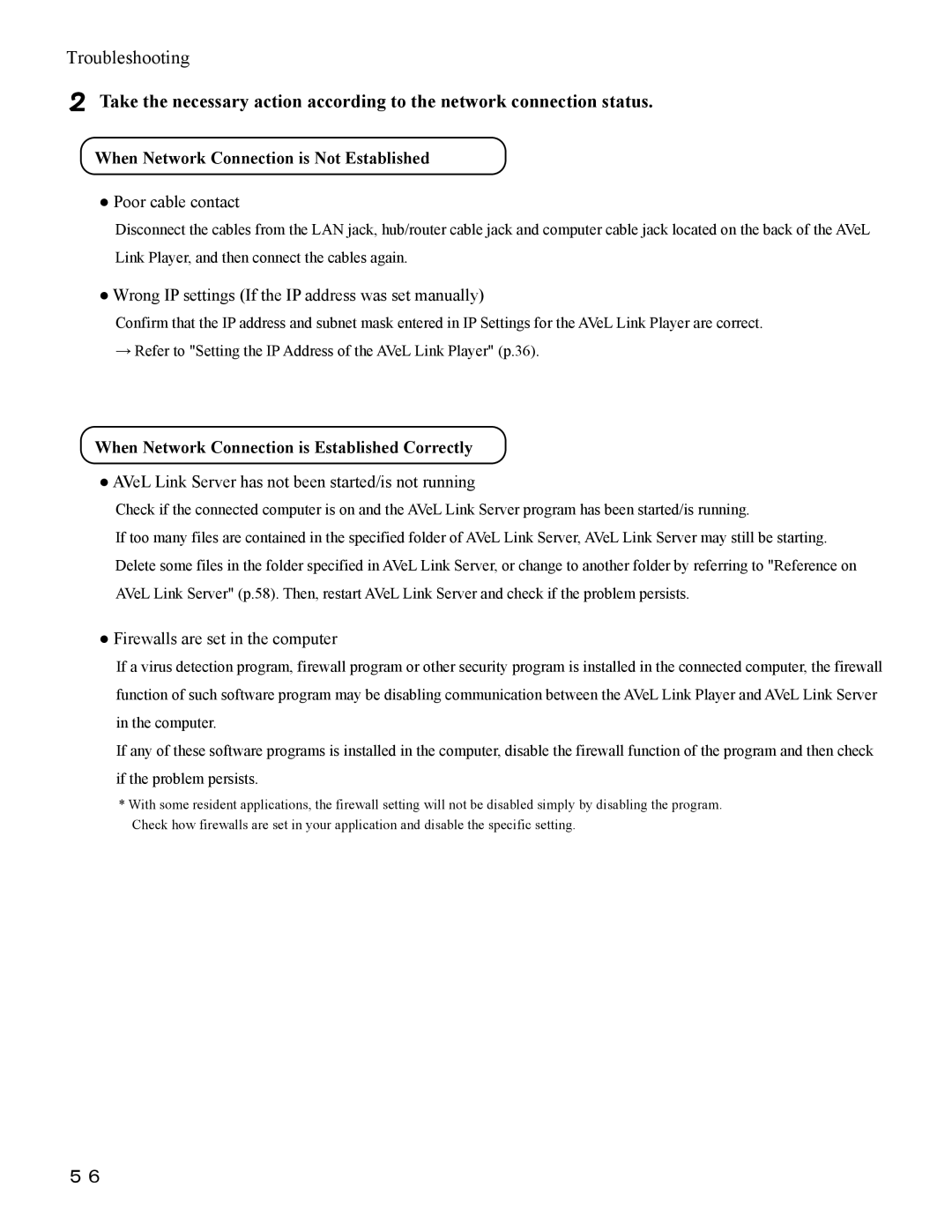 I-O Display Systems SRDVD-100U user manual When Network Connection is Not Established 