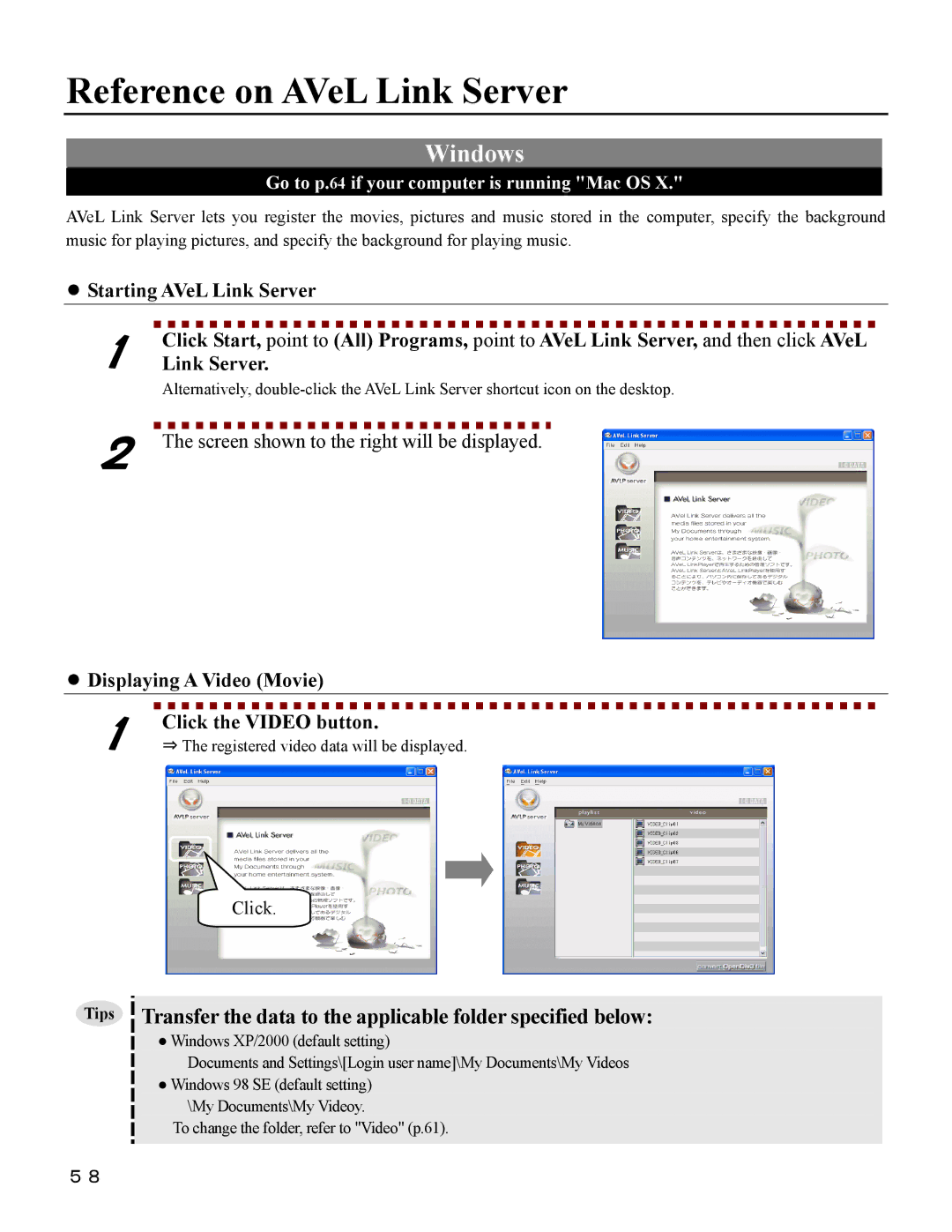 I-O Display Systems SRDVD-100U user manual Reference on AVeL Link Server, Displaying a Video Movie Click the Video button 