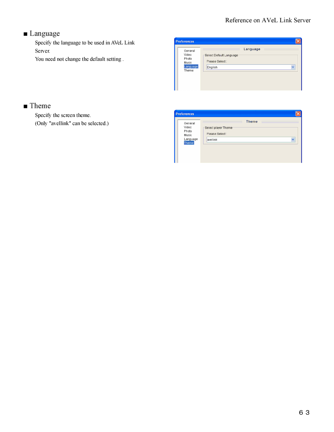 I-O Display Systems SRDVD-100U user manual Theme 