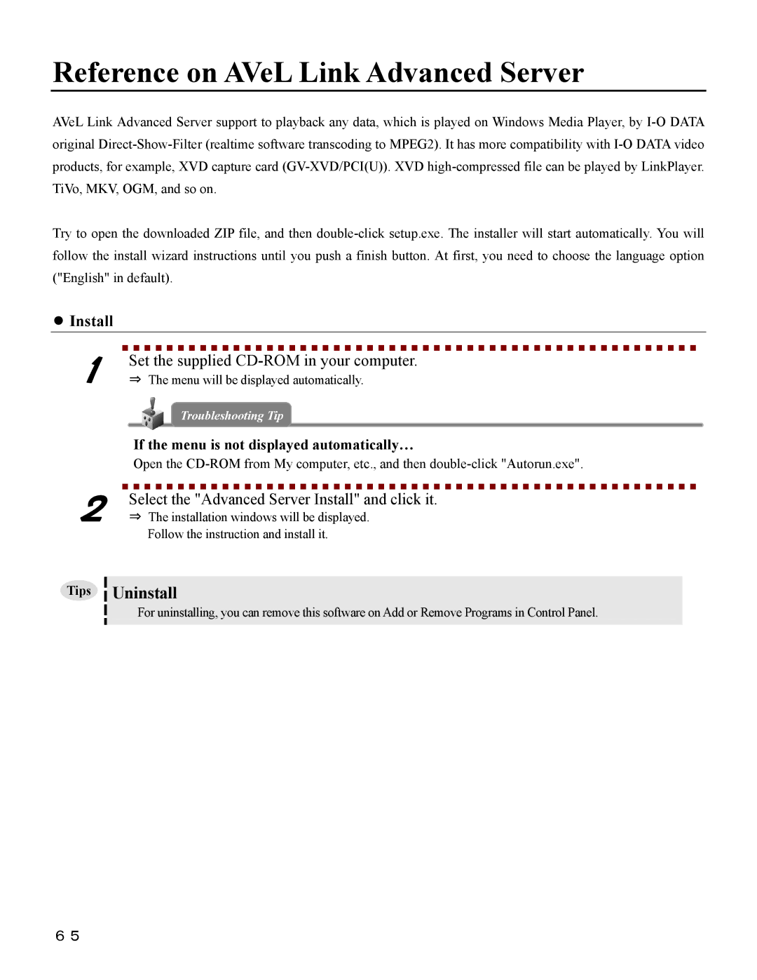 I-O Display Systems SRDVD-100U user manual Reference on AVeL Link Advanced Server, Install 