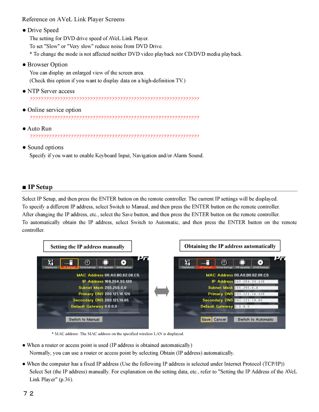 I-O Display Systems SRDVD-100U user manual IP Setup 