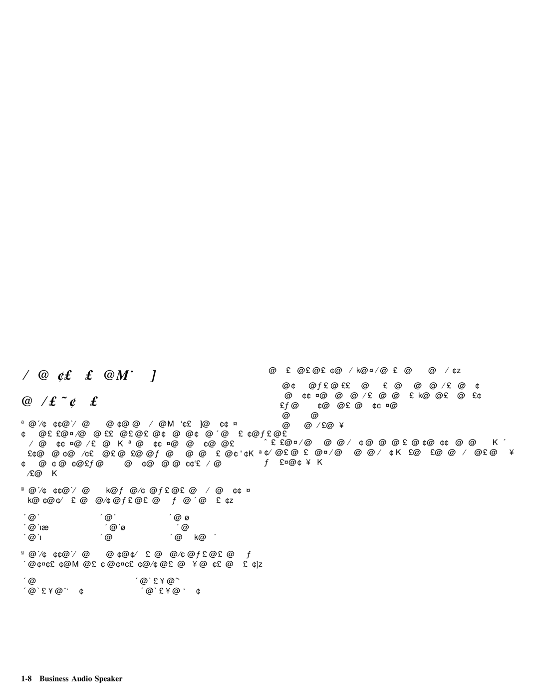 IBM 05L1596 manual Quick Installation German, Description 