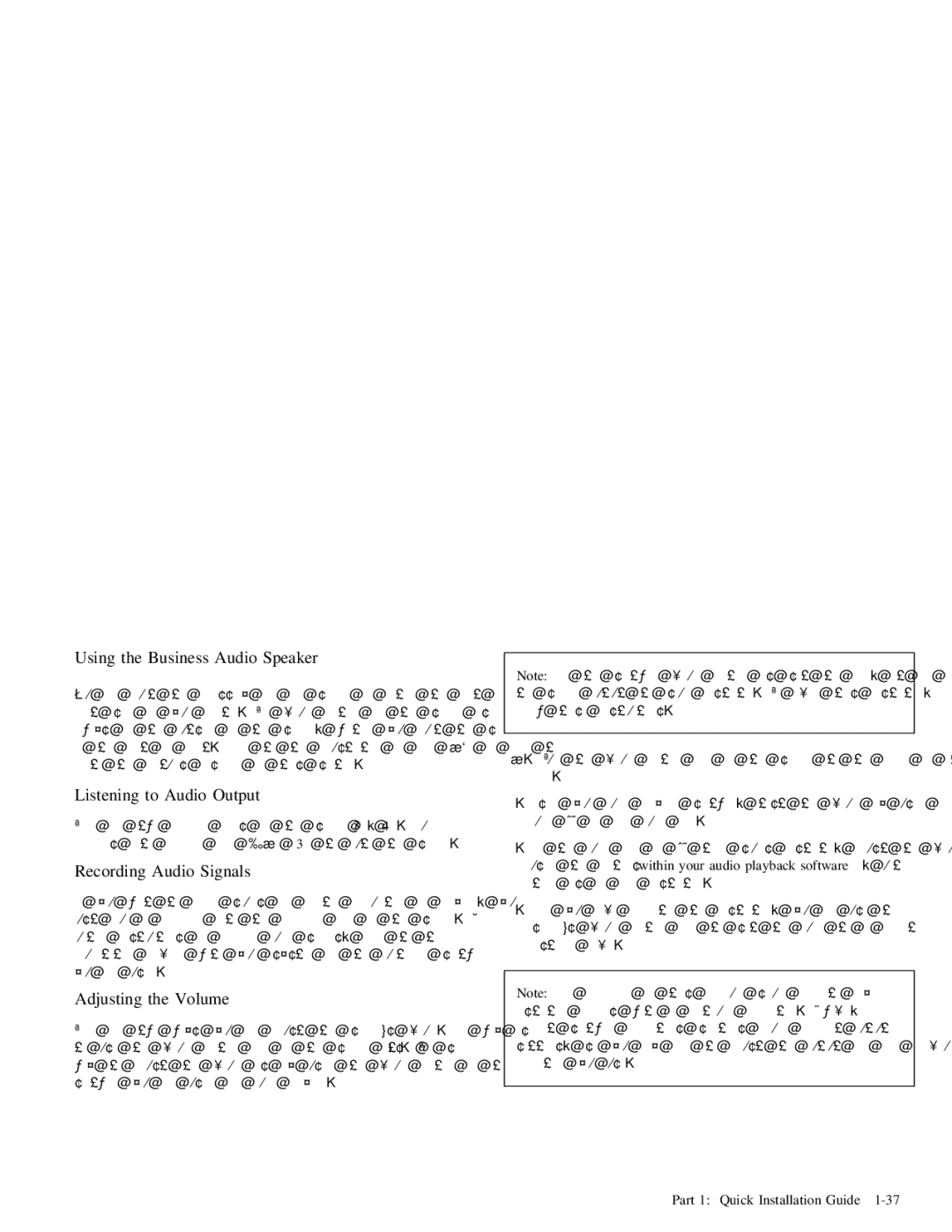 IBM 05L1596 manual Output 