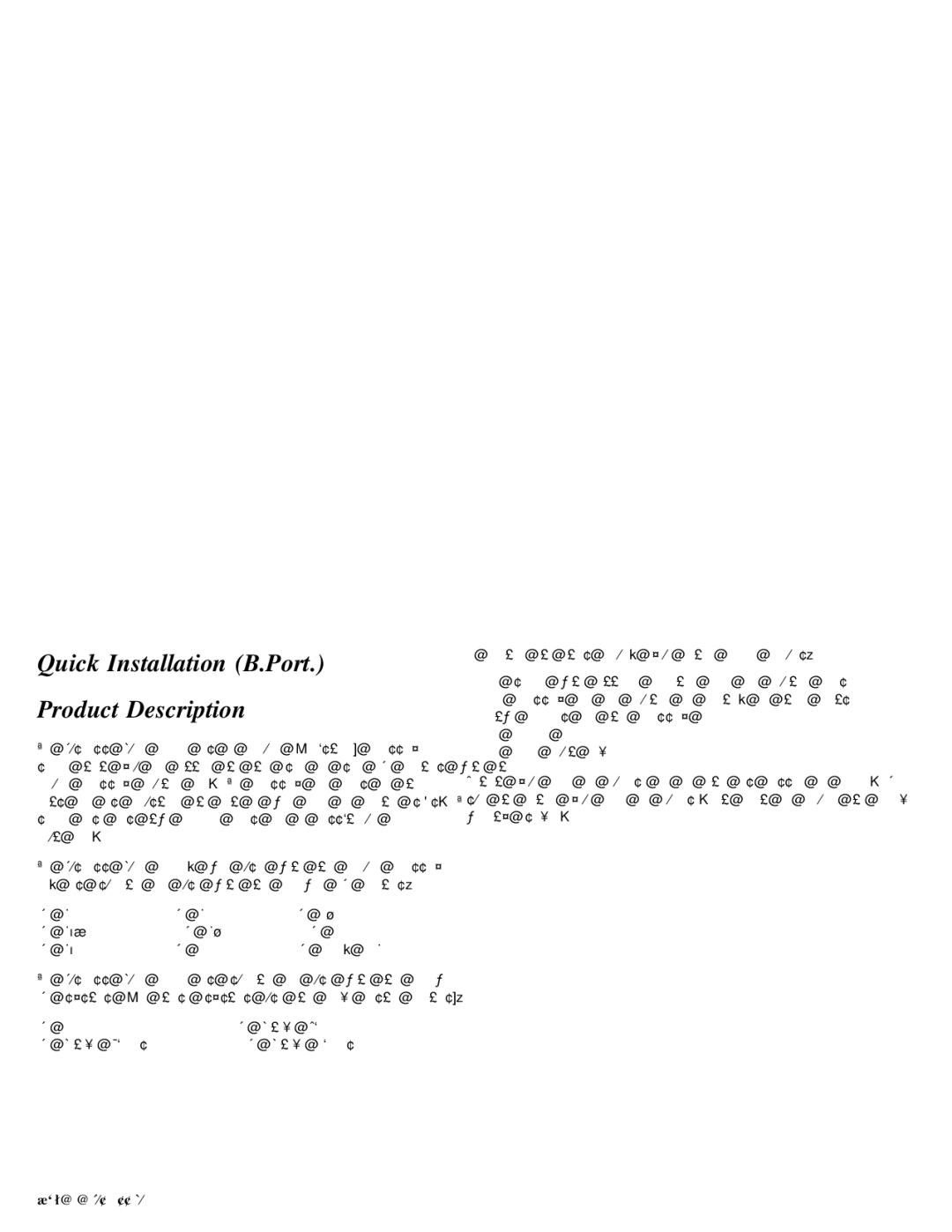 IBM 05L1596 manual Quick Installation B.Port 