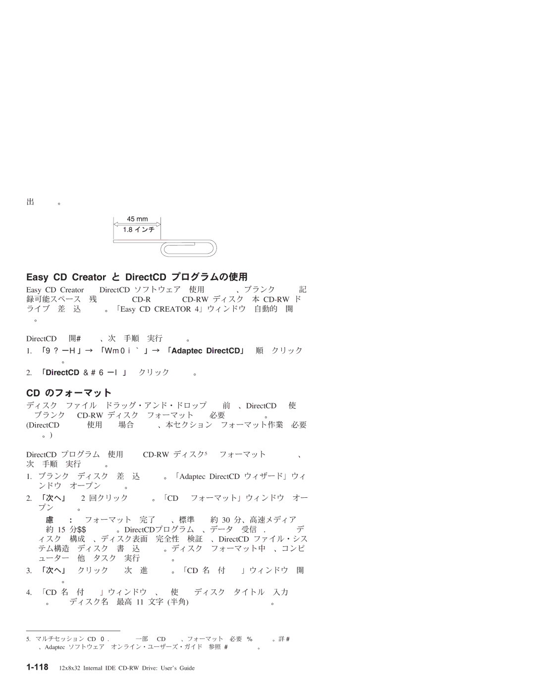 IBM 10K3786 manual V9?HW* VWm0i`W* VAdaptec DirectCDWNgK/jC 