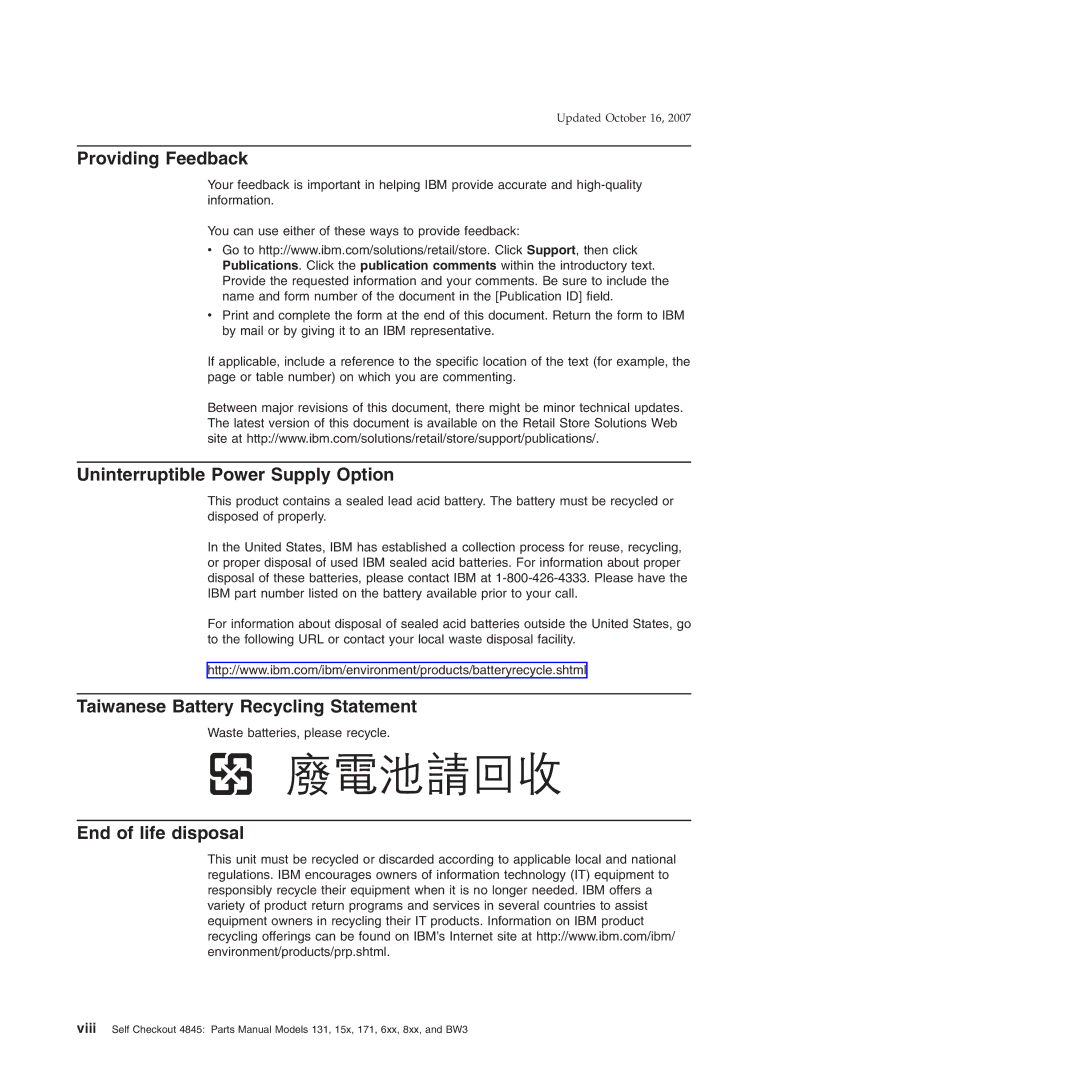 IBM 8xx, 131, 171, BW3, 6xx Providing Feedback, Uninterruptible Power Supply Option, Taiwanese Battery Recycling Statement 