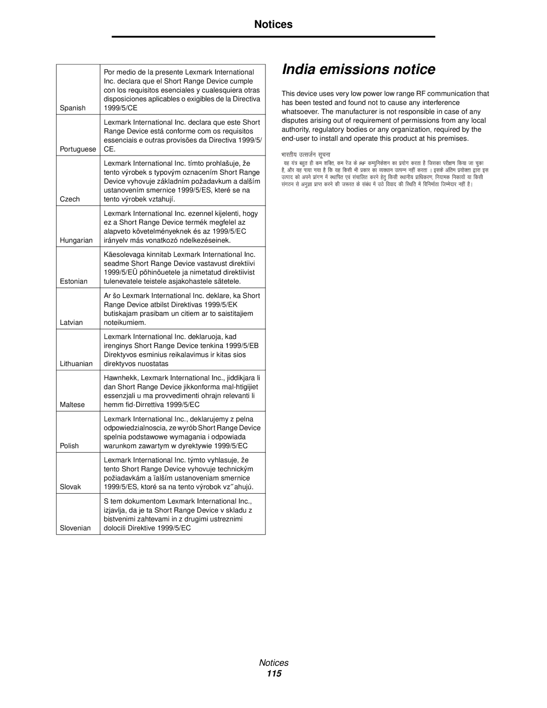 IBM 1585 (MT 4539) manual India emissions notice, Inc. declara que el Short Range Device cumple 