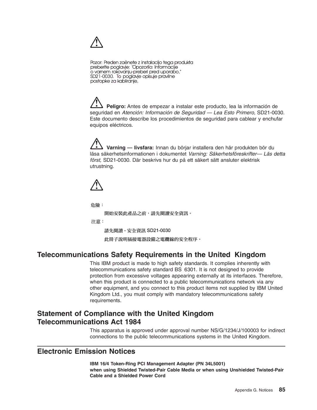 IBM 16/4 Token-Ring manual Electronic Emission Notices 