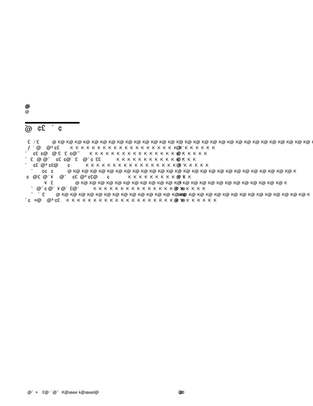 IBM 2140, 2142 manual Diagnostic Aids 