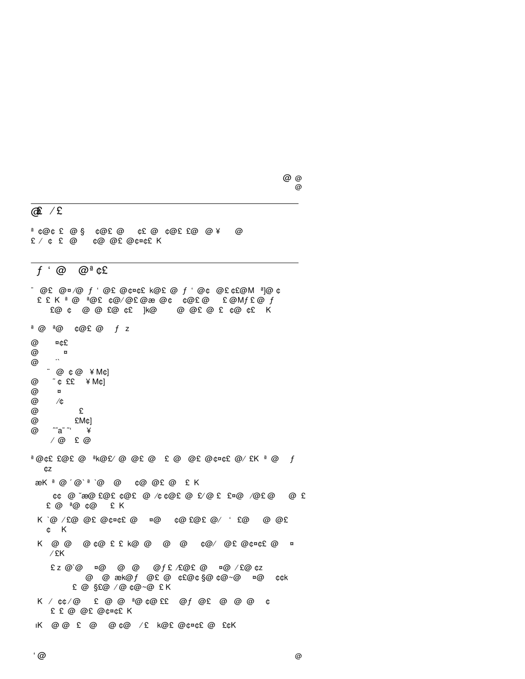 IBM 2142, 2140 manual Introduction, Power-On Self Test, Vga, Xxxxxx 