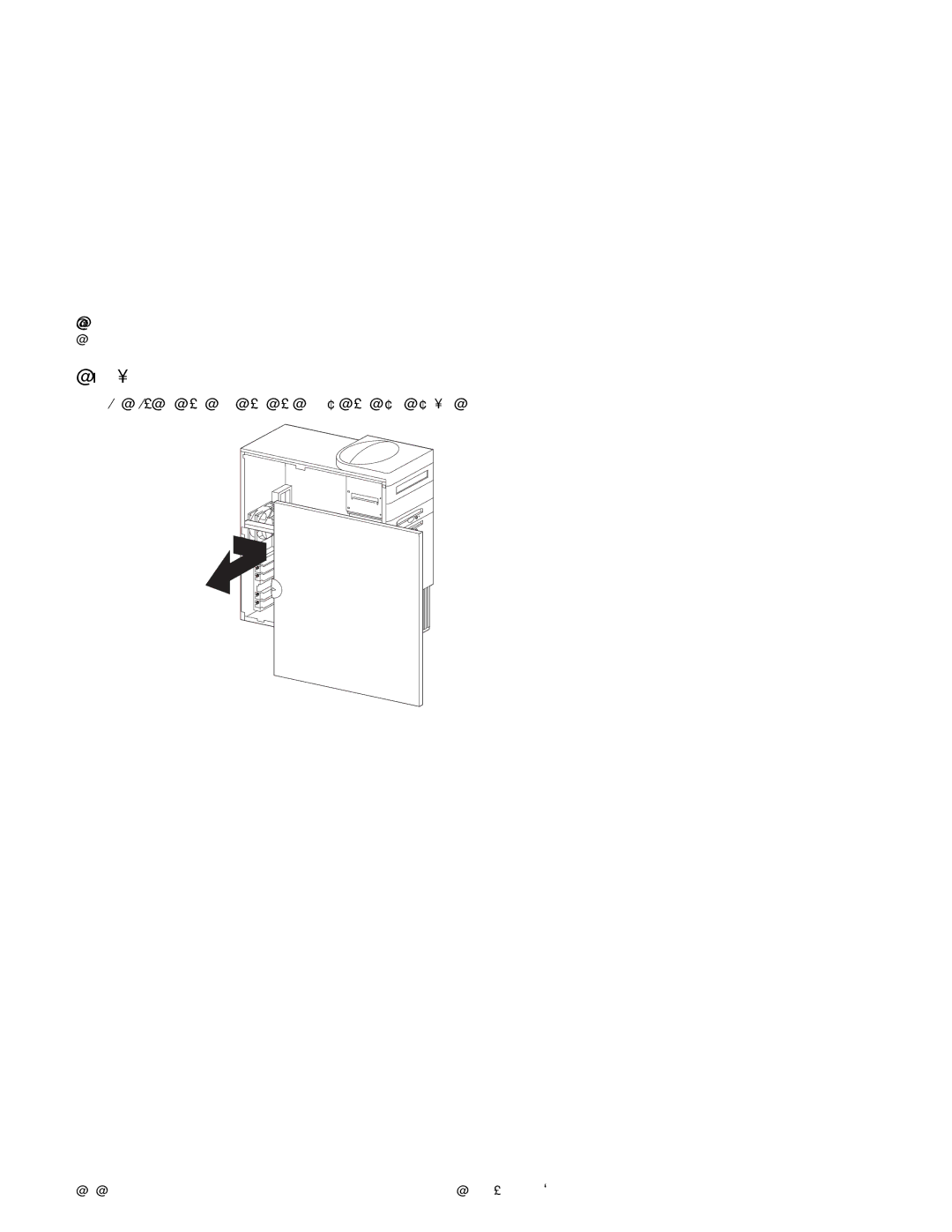 IBM 2140, 2142 manual Service Panel 