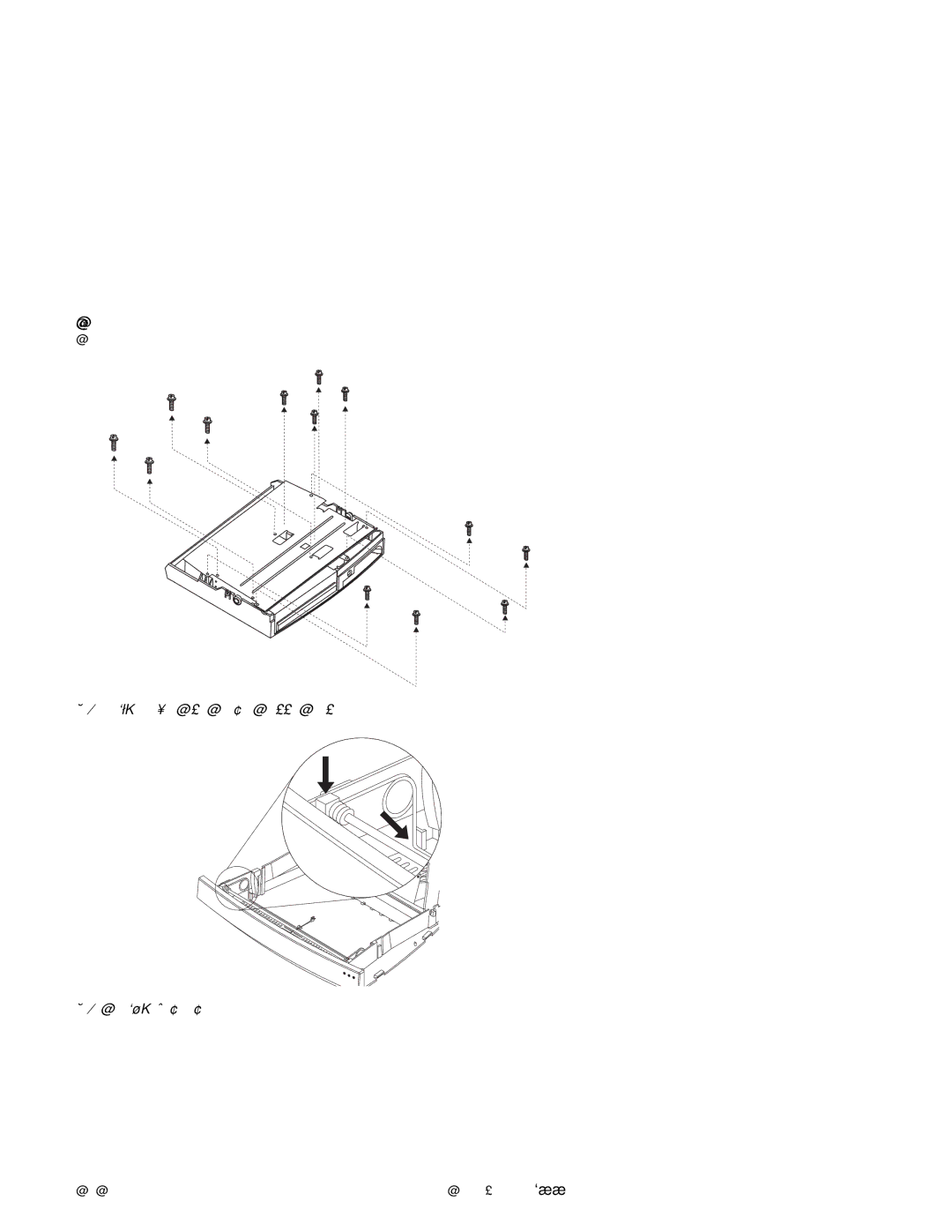 IBM 2140, 2142 manual Removing the console bottom plate Console spring 