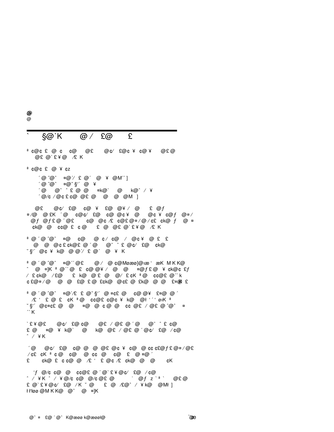 IBM 2140, 2142 manual Bbs, Ibm Pc, Bit Parity .bit 