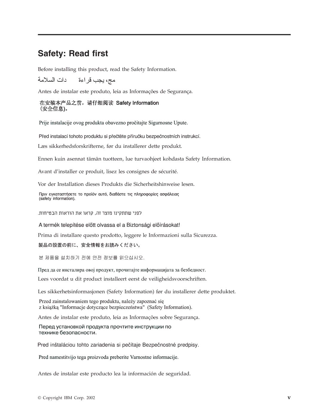 IBM 22P6972 manual Safety Read first 