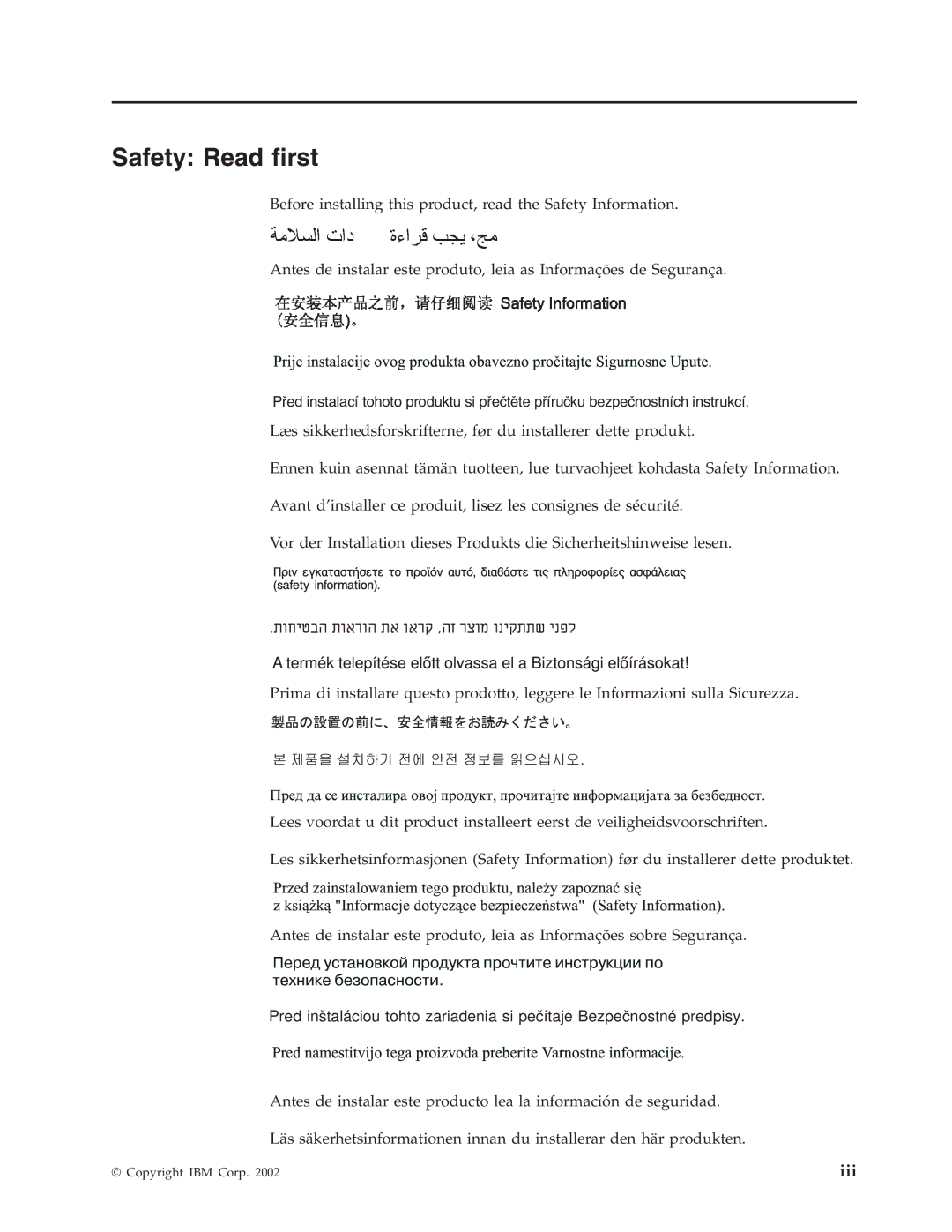 IBM 22P6979 manual Safety Read first 