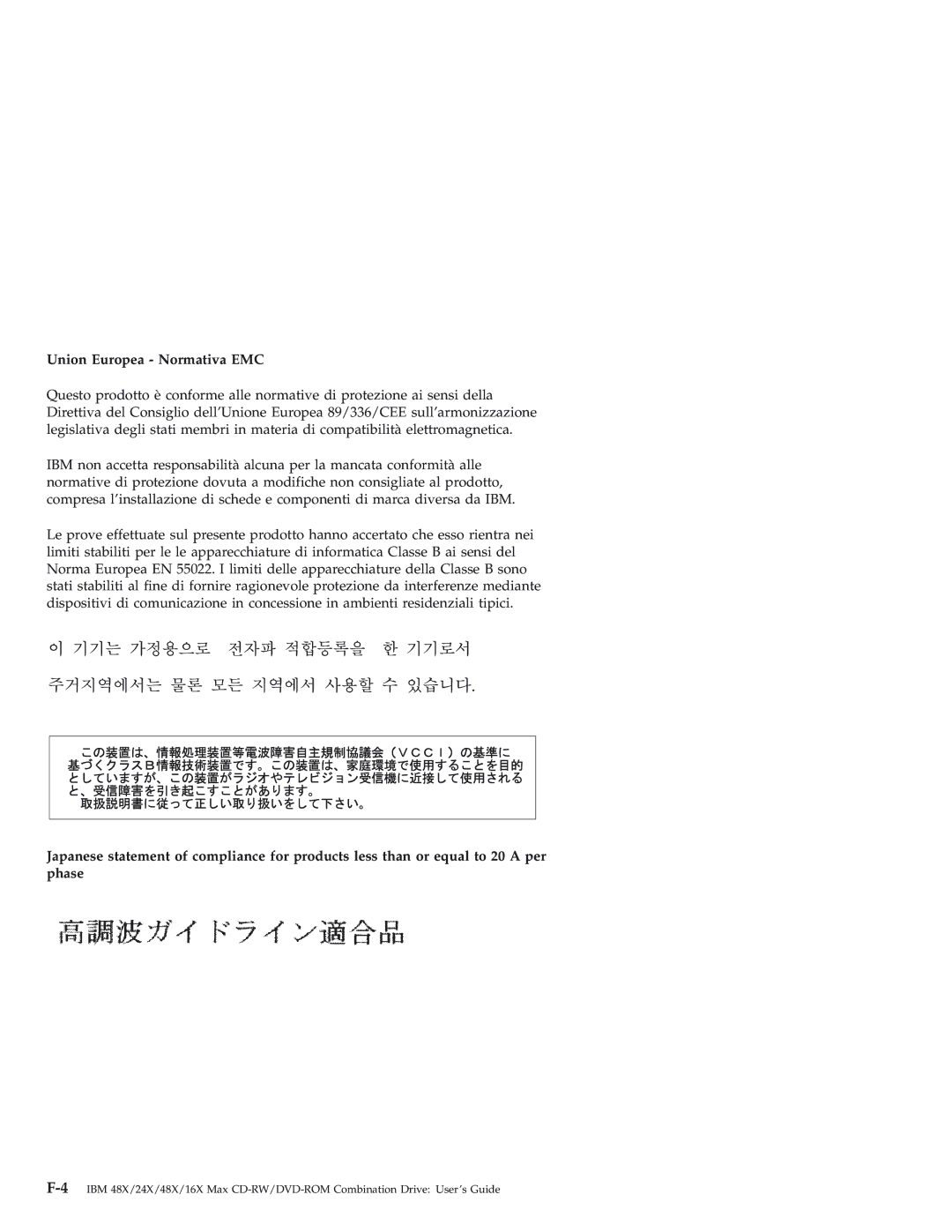 IBM 22P7035 manual Union Europea Normativa EMC 