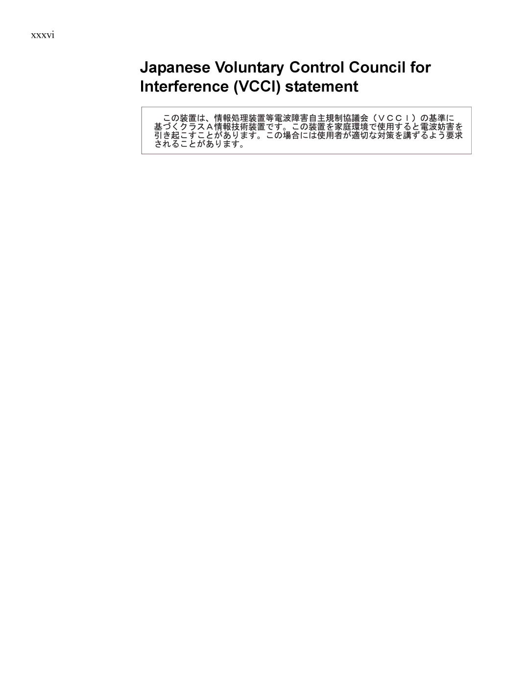 IBM 24R9718 IB manual Xxxvi 