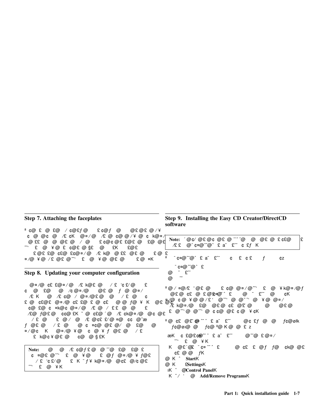 IBM 28L2234 manual Faceplates, Easy, Reader 