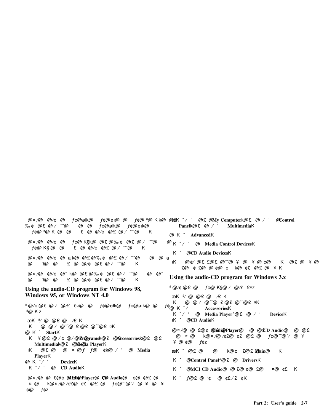 IBM 28L2234 manual Using the audio-CD program for Windows 