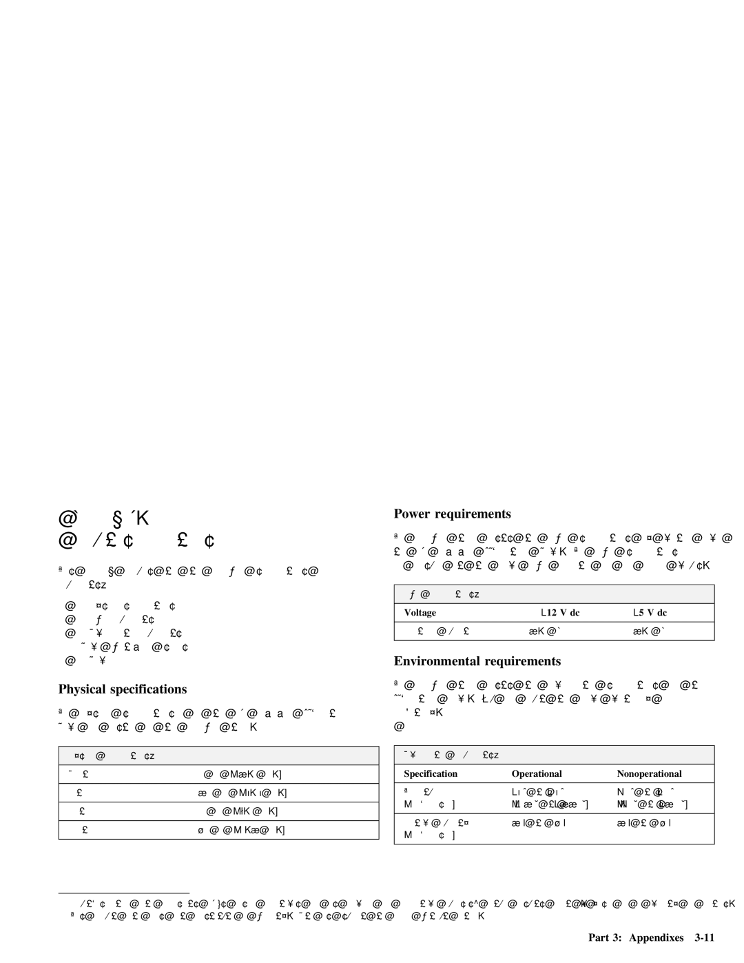 IBM 28L2234 manual Appendix B Product specifications, Physical specifications, Environmental requirements 