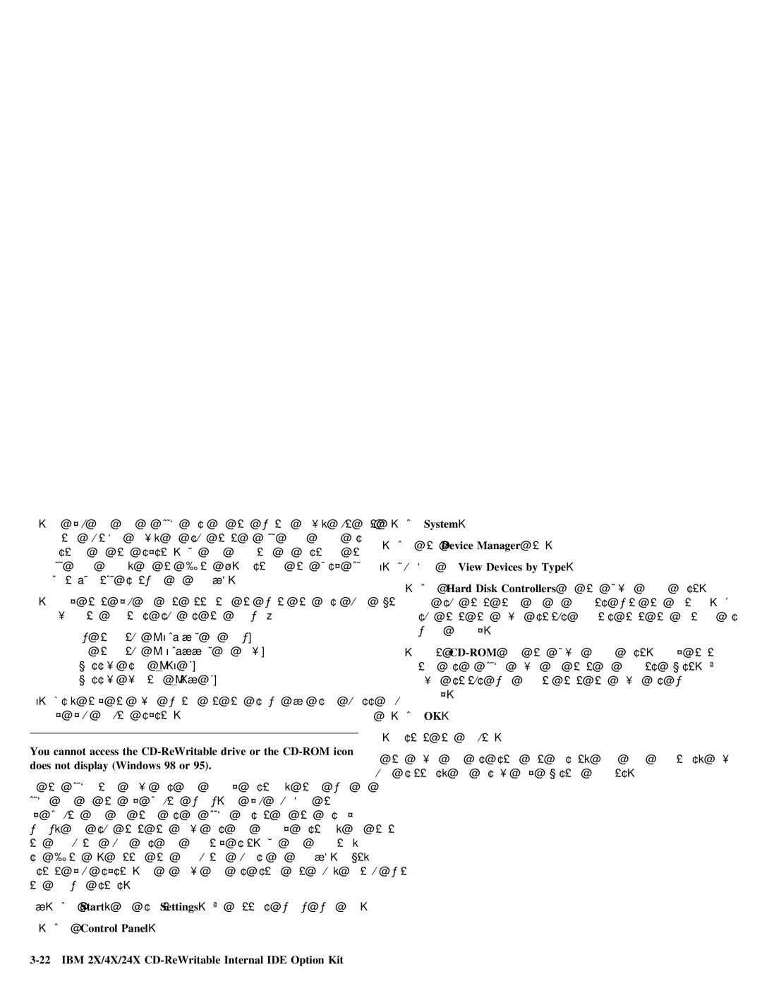 IBM 28L2234 manual View Devices Type, Disk Controllers, Access, Icon, Display 