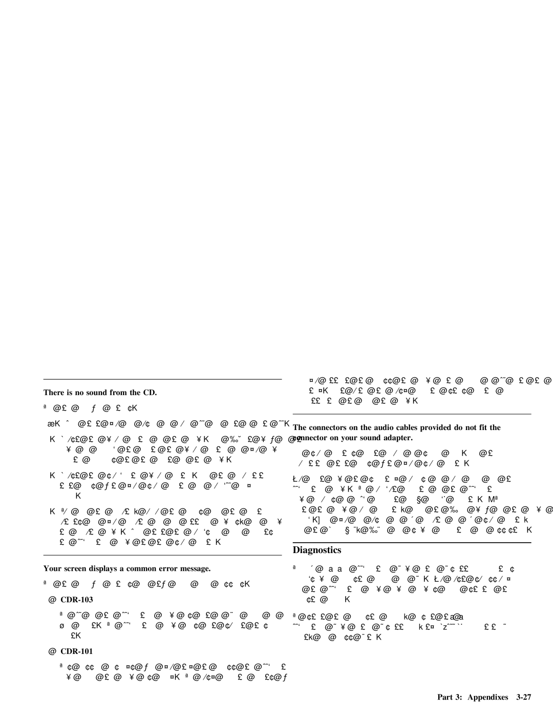 IBM 28L2234 manual There is no sound from the CD, Your screen displays a common error message, CDR-103, CDR-101, Not Fit 