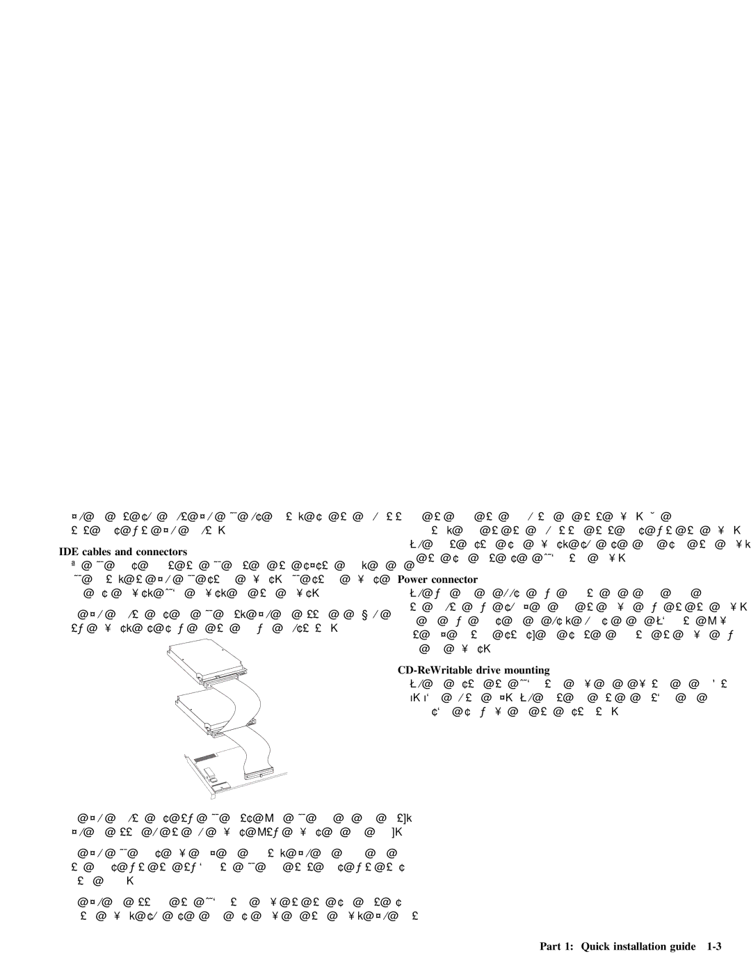 IBM 28L2234 manual IDE cables, Part 1 Quick installation guide 