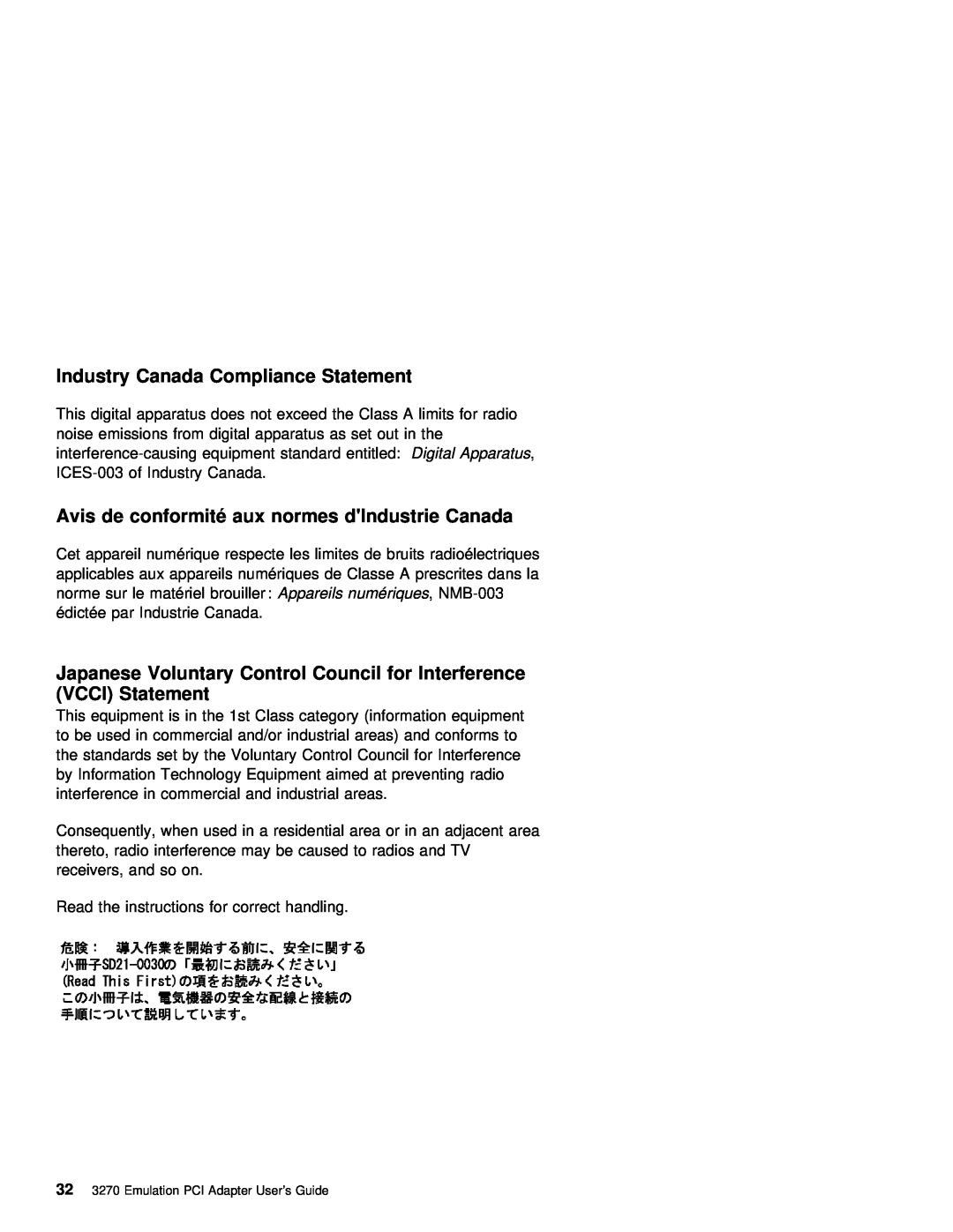 IBM 3270 manual Industry Canada Compliance Statement, Avis de conformité aux normes dIndustrie Canada, Interference, Vcci 