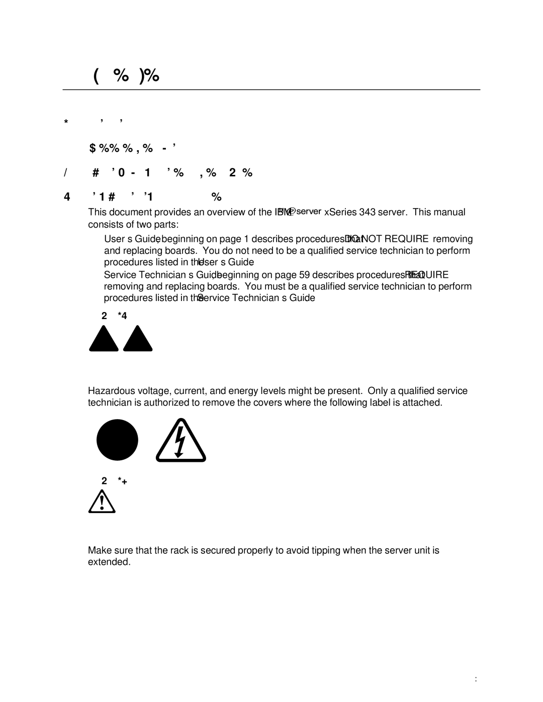 IBM 343 manual Part I User’s Guide 