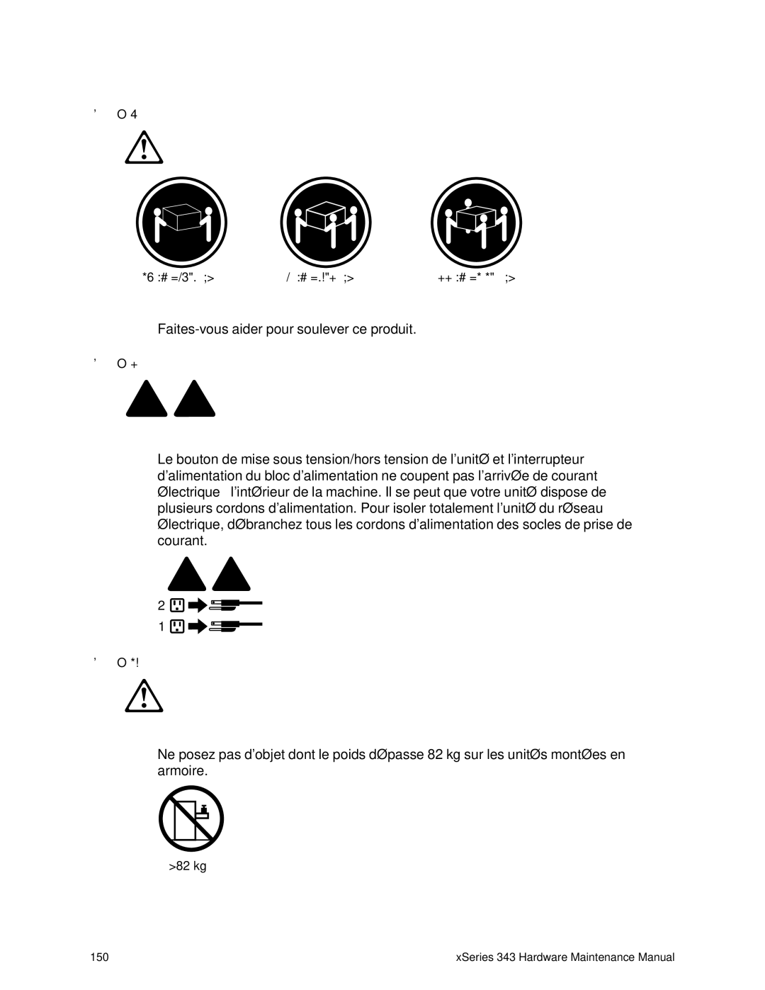 IBM 343 manual 150 