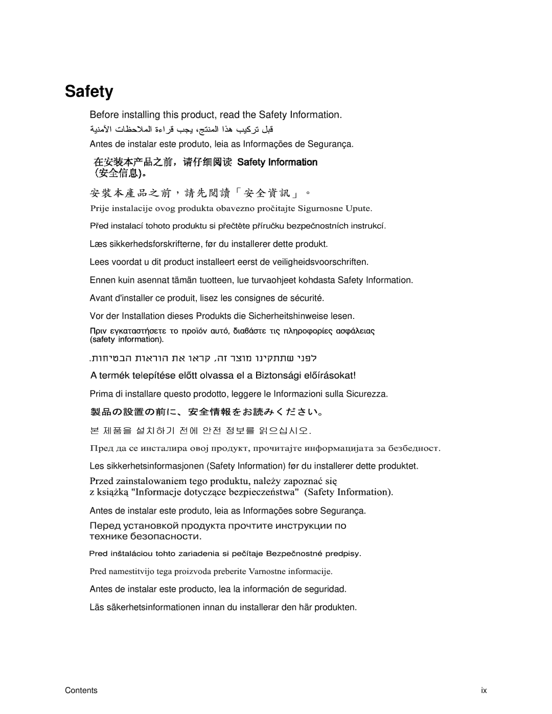 IBM 343 manual Before installing this product, read the Safety Information 