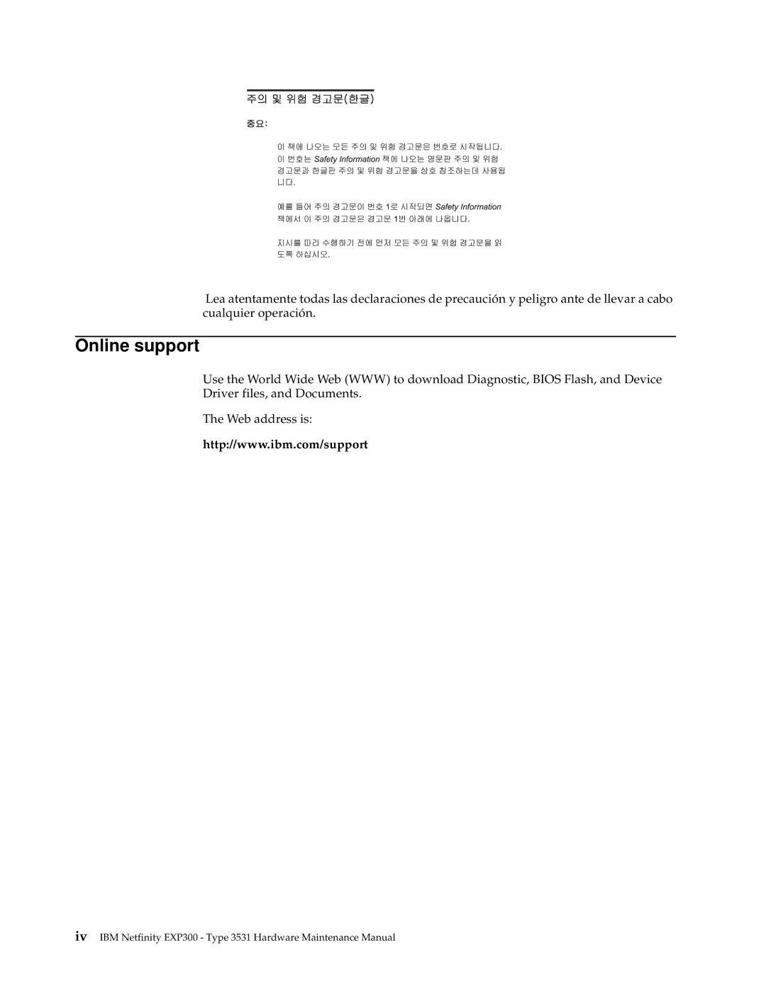 IBM 3531 manual Online support 