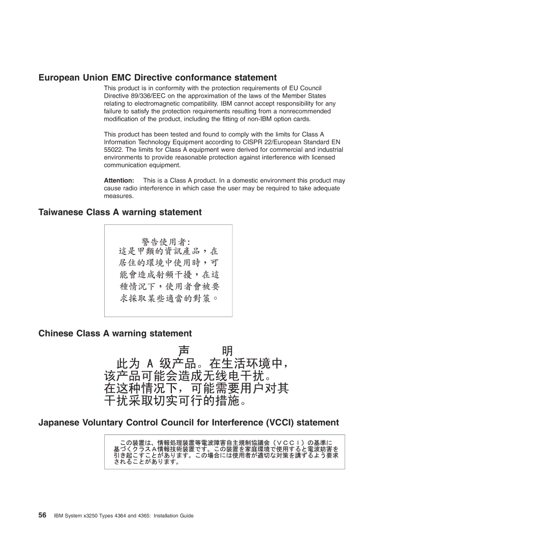 IBM 4365, 4364 manual European Union EMC Directive conformance statement 