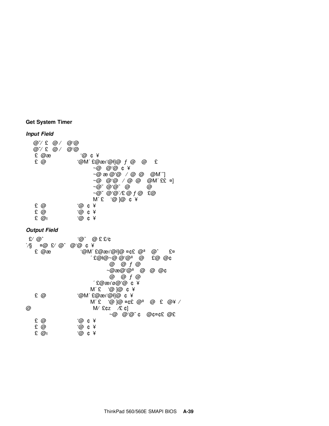 IBM 560E manual Get System 