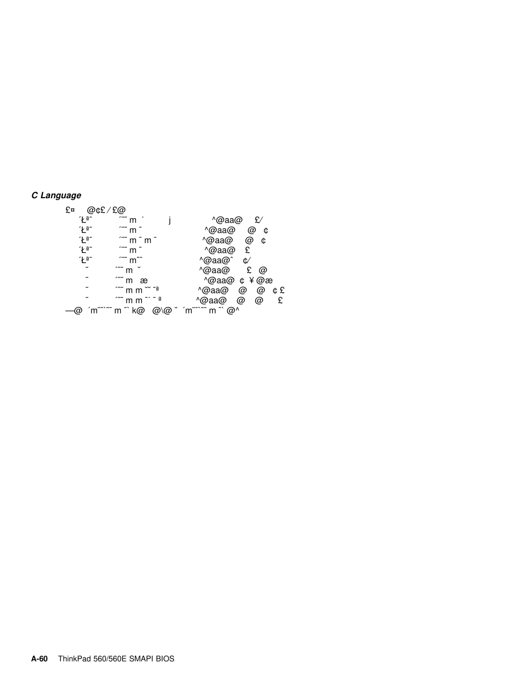 IBM 560E manual Word Smbhdrroffset 